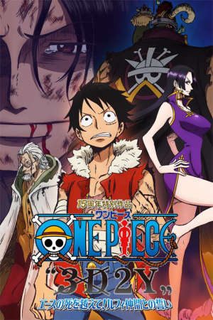 Phim Đảo Hải Tặc 3 Ngày 2 Năm - One Piece 3Dx2Y PhimChill Vietsub (2014)