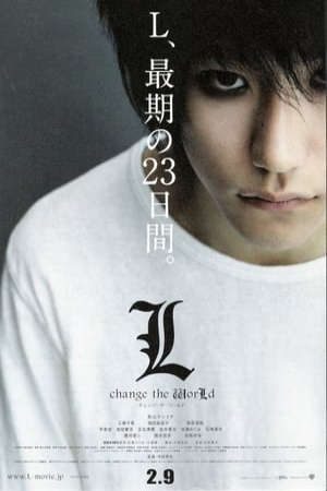 Phim Cuốn Sổ Tử Thần 3 L Thay Đổi Thế Giới - Death Note 3 L Change The World PhimChill Vietsub (2008)