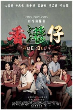 Phim Hương Cảng Tử - Aberdeen PhimChill Vietsub (2014)