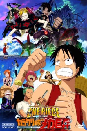 Phim Đảo Hải Tặc 7 Tên Lính Máy Khổng Lồ Trong Lâu Đài Karakuri - One Piece Movie 7 Karakuri CastleS Mecha Giant Soldier PhimChill Vietsub (2006)