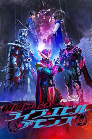 Phim Hiệp Sĩ Mặt Nạ Revice Hậu Truyện - リバイスForward 仮面ライダーライブエビルデモンズRevice Forward Kamen Rider Live Evil Demons PhimChill Vietsub (2023)