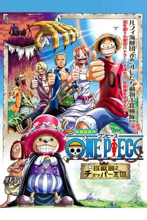 Phim Đảo Hải Tặc 3 Vương Quốc Chopper Trên Đảo Của Những Sinh Vật Lạ - One Piece Movie 3 Chopper Kingdom Of Strange Animal Island PhimChill Vietsub (2002)