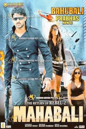 Phim Sự Trở Lại Của Billa 2 Trả Thù - The Return Of The Rebel 2 PhimChill Vietsub (2017)