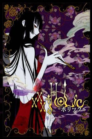 Phim Xxxholic Manatsu No Yoru No Yume - Xxxholic Manatsu No Yoru No Yume PhimChill Vietsub (2005)