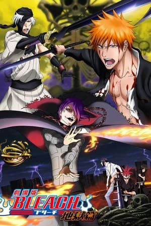 Xem phim Bleach Movie 4 tập full PhimChill Thuyết Minh HD - Vietsub Phim Nhật Bản-Bleach Movie 4 The Hell Verse Gekijouban Bleach Jigoku Hen Bleach Movie Iv Bleach The Hell Chapter