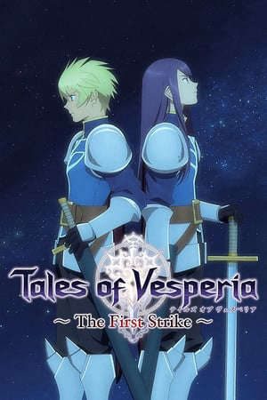 Phim Tales Of Vesperia The First Strike - Tales Of Vesperia The First Strike PhimChill Vietsub (2009)