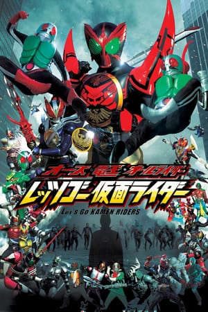 Phim Tất Cả Tiến Lên Nào Các Kamen Rider - All Riders Lets Go Kamen Riders PhimChill Vietsub (2011)