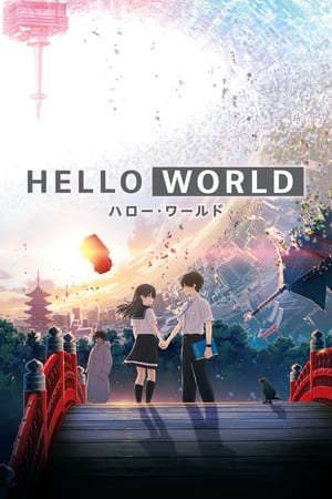 Phim Xin Chào Thế Giới - Hello World PhimChill Vietsub (2019)