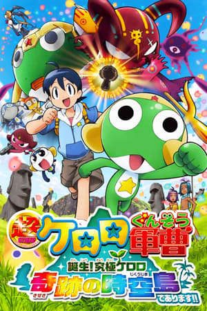 Phim Keroro Gunsou Movie 1 - Chou Gekijouban Keroro Gunsou PhimChill Vietsub (2010)