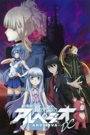 Phim Aoki Hagane No Arpeggio Ars Nova Dc - Aoki Hagane No Arpeggio Ars Nova Movie 1 Arpeggio Of Blue Steel Ars Nova Movie 1 Gekijouban Aoki Hagane No Arpeggio PhimChill Vietsub (2015)