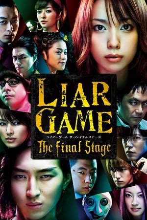 Phim Trò Chơi Dối Trá Thử Thách Cuối Cùng - Liar Game The Final Stage PhimChill Vietsub (2010)