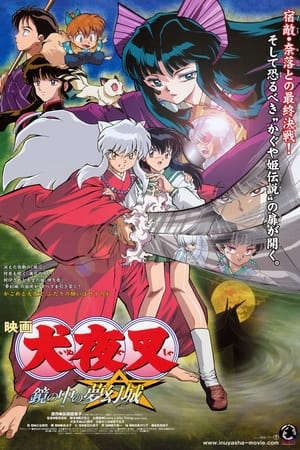 Xem phim InuYasha 2 Tòa Lâu Đài Bên Kia Màn Gương tập full PhimChill Thuyết Minh HD - Vietsub Phim Nhật Bản-Inuyasha The Movie 2 The Castle Beyond The Looking Glass