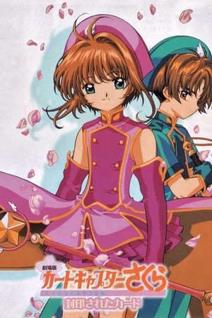 Phim Cardcaptor Sakura Movie 2 The Sealed Card - Cardcaptor Sakura Movie 2 The Sealed Card PhimChill Vietsub (2000)