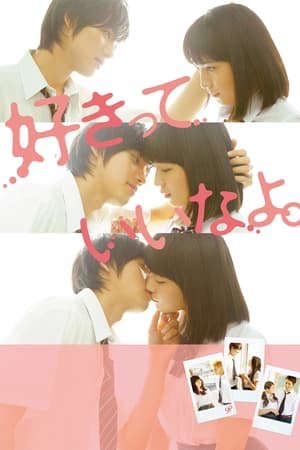 Phim Sukitte Ii Nayo Live Action - Say I Love You PhimChill Vietsub (2014)