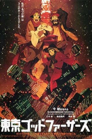 Xem phim Bố Già Tokyo tập full PhimChill Thuyết Minh HD - Vietsub Phim Nhật Bản-Tokyo Godfathers