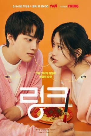 Xem phim Liên Kết Ăn Yêu Chết tập 13 PhimChill Thuyết Minh HD - Vietsub Phim Hàn Quốc-Link Eat Love Kill