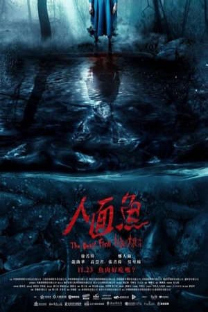 Phim Váy Đỏ Đẫm Máu 3 Cá Mặt Quỷ - The Tag Along 3 The Devil Fish PhimChill Vietsub (2018)