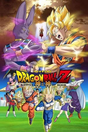 Xem phim Dragon Ball Z Trận Chiến Của Các Vị Thần tập full PhimChill Thuyết Minh HD - Vietsub Phim Mỹ-Dragon Ball Z Movie 14 Kami To Kami