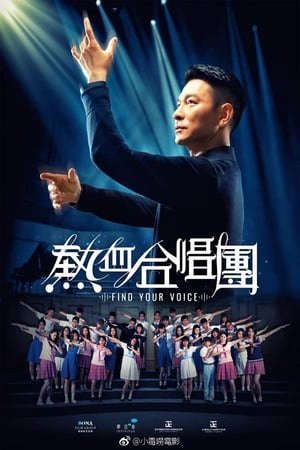 Phim Dàn Hợp Xướng Nhiệt Huyết - Find Your Voice PhimChill Vietsub (2020)