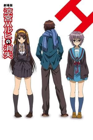 Phim Nỗi Buồn Của Suzumiya Haruhi - Suzumiya Haruhi No Shoushitsu PhimChill Vietsub (2010)