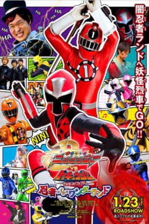 Xem phim Shuriken Sentai Nininger Vs Toqger tập full PhimChill Thuyết Minh HD - Vietsub Phim Nhật Bản-The Movie In Ninja Land