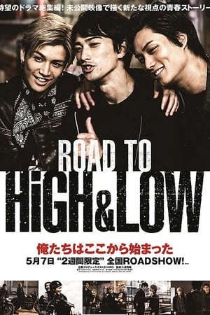 Phim Đường Tới HighLow - Road To High Low PhimChill Vietsub (2016)