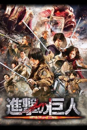 Phim Đại chiến Titan - Attack On Titan PhimChill Vietsub (2015)