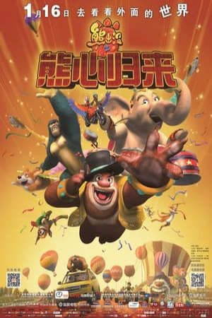 Phim Gấu Boonie 3 Bí Mật Của Big Top - Boonie Bears The Big Top Secret PhimChill Vietsub (2016)