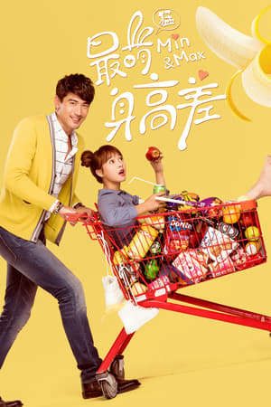 Phim Chuyện Tình Đôi Đũa Lệch - Love Because Of The Heights Min And Max PhimChill Vietsub (2016)