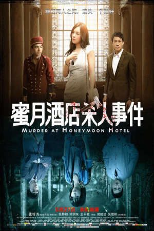 Phim Án Mạng Đêm Tân Hôn - Murder At Honeymoon Hotel PhimChill Vietsub (2016)