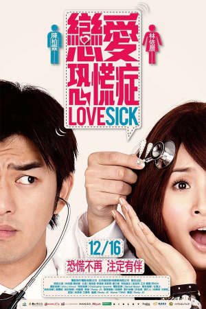 Phim Hội Chứng Khủng Hoảng Tình Yêu - Love Sick PhimChill Vietsub (2011)