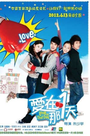 Phim Yêu Vào Ngày Hôm Đó - Love On That Day PhimChill Vietsub (2012)