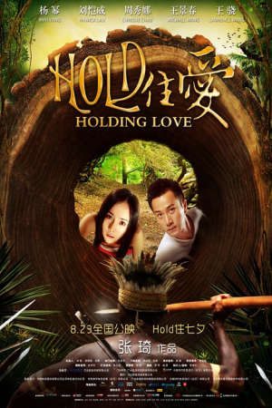 Phim Nắm Giữ Tình Yêu - Holding Love PhimChill Vietsub (2012)