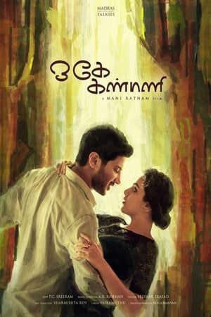 Phim Ôi Tình Yêu Của Tôi - Ok Kanmani PhimChill Vietsub (2015)