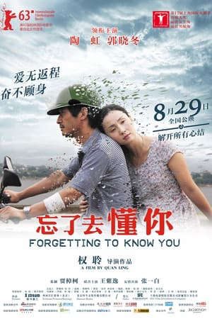 Phim Quên Phải Hiểu Em - Forgetting To Know You PhimChill Vietsub (2013)