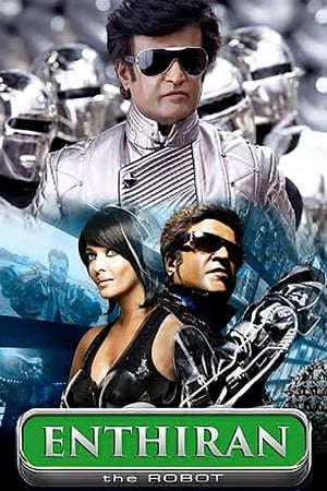 Phim Robot Hủy Diệt - Robo 2010 PhimChill Vietsub (2010)