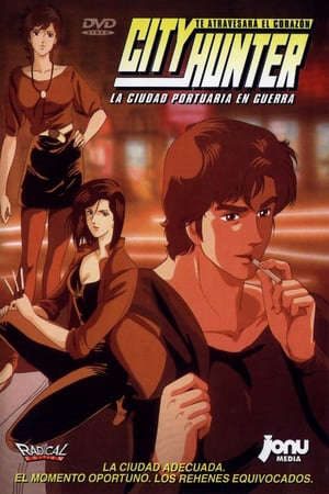 Phim City Hunter Bay City Wars - City Hunter Bay City Wars PhimChill Vietsub (1990)