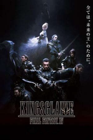 Phim Đội Vệ Binh Tinh Nhuệ - Kingsglaive Final Fantasy Xv PhimChill Vietsub (2016)