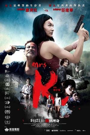 Phim Mrs K - Mrs K PhimChill Vietsub (2017)