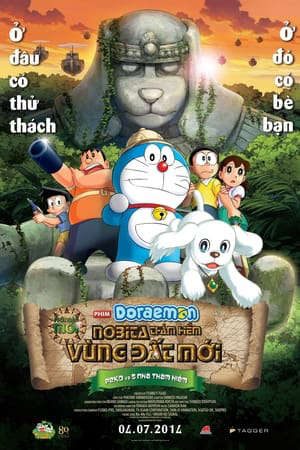 Phim Doraemon Nobita Và Pho Tượng Thần Khổng Lồ - Doraemon New Nobitas Great Demon Peko And The Exploration Party Of Five PhimChill Vietsub (2014)