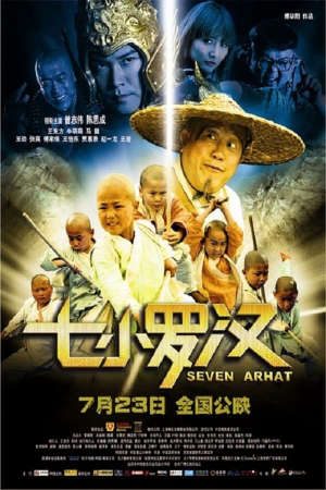 Phim Bảy Vị La Hán - Seven Arhat PhimChill Vietsub (2010)