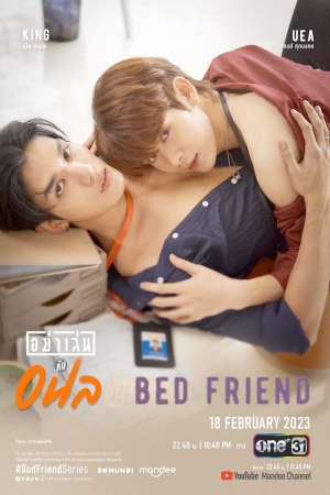 Xem phim Bạn Giường tập 6 PhimChill Thuyết Minh HD - Vietsub Phim Thái Lan-Bed Friend