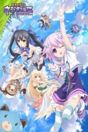 Phim Choujigen Game Neptune The Animation Nep No Natsuyasumi - Choujigen Game Neptune The Animation Nep No Natsuyasumi PhimChill Vietsub (2019)