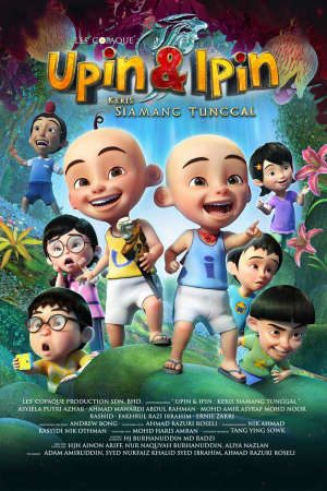 Phim Upin Ipin ( 14) - Upin Ipin (Season 14) PhimChill Vietsub (2019)