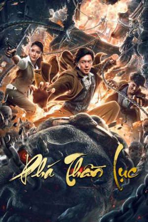 Phim Phá Thần Lục - As God PhimChill Vietsub (2019)