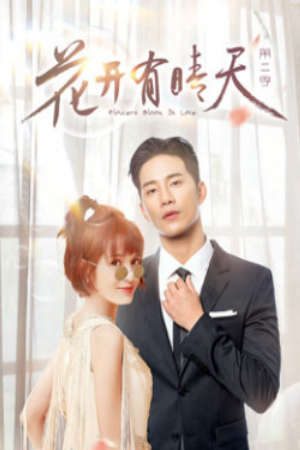 Xem phim Hoa Nở Ngày Nắng 2 tập 2 PhimChill Thuyết Minh HD - Vietsub Phim Trung Quốc-I Dont Want to Run Season 2