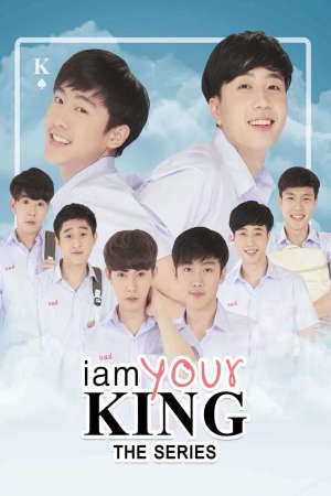 Xem phim Bạn Là Của Tôi ( 1) tập 5 PhimChill Thuyết Minh HD - Vietsub Phim Thái Lan-I Am Your King The Series 1