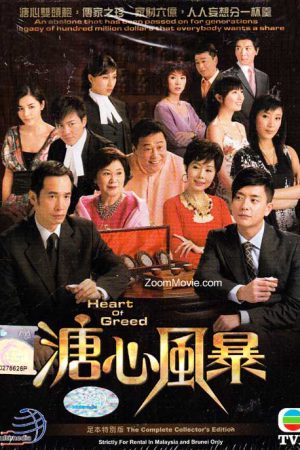 Phim Sóng Gió Gia Tộc - Heart Of Greed PhimChill Vietsub (2007)