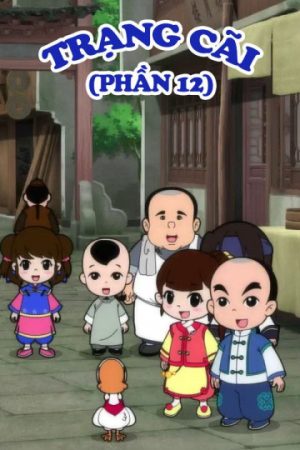 Phim Trạng Cãi ( 12) - Little Counselor (Season 12) PhimChill Vietsub (2018)