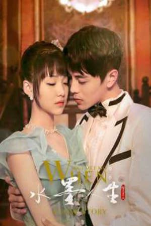 Xem phim Thủy Mặc Nhân Sinh ( 2) tập 4 PhimChill Thuyết Minh HD - Vietsub Phim Trung Quốc-When Shui Met Mo A Love Story (Season 2)